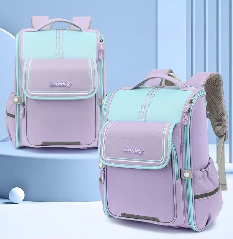 Nieuwe mode schooltassen voor  - Luxury Japanese Bags Brands recensie en prijs