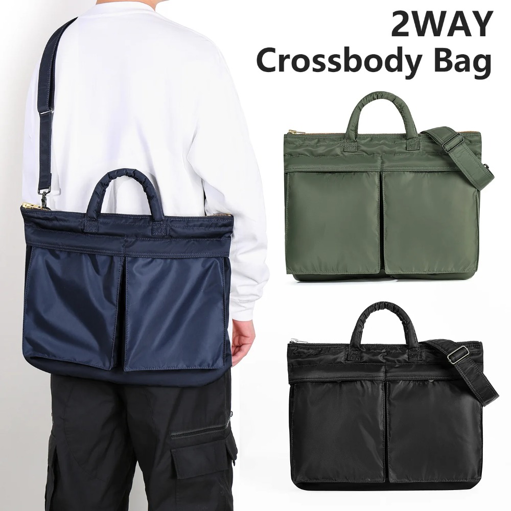 Luxe Tanker Korte Helm Draagta - Luxury Bags Consignment recensie en prijs